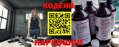 ешки Канаш