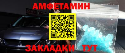гашик Изобильный
