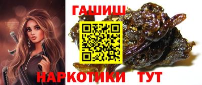 ешки Канаш