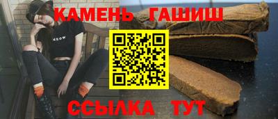 прущая мука Кандалакша