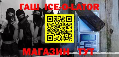 apvp Камышлов
