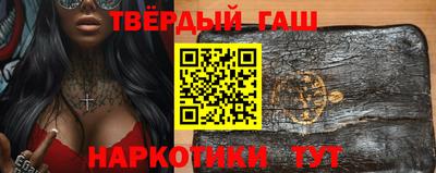 apvp Камышлов