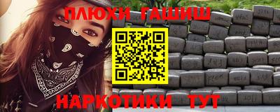 apvp Камышлов