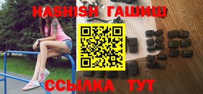 прущая мука Кандалакша