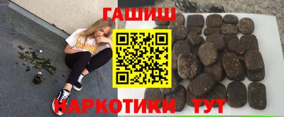 apvp Камышлов