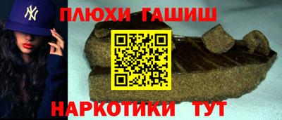 прущая мука Кандалакша