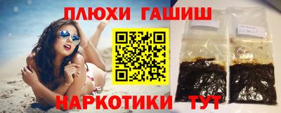 прущая мука Кандалакша
