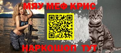 ешки Канаш