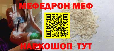 ешки Канаш