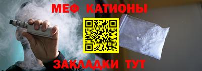 ешки Канаш