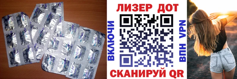 KRAKEN зеркало  купить   Можайск  ЛСД экстази ecstasy 
